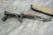TYPE 56 CARBINE 7.62x39 Semi Rifle