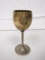 German WWII Third Reich period Wine cup from the Heer officers canteen.