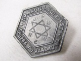Holocaust period Warsaw Ghetto Police hat badge.