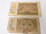 Group of TWO Holocaust period Polish Ghetto (probably Warsaw Ghetto) paper bills.