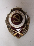 Russian WWII `Distinguished Sniper` badge.