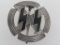 German World War II Waffen SS Silver Proficiency Badge.