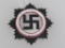 German World War II German Cross in Silver.
