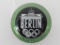 German World War II 1936 Berlin Summer Olympics Film Maker Badge.