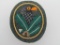 German World War II Army Sniper Eagle Sleeve Badge.