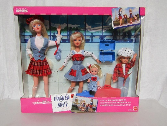 Barbie Doll Gift Set. Japanese Package 1995 Travelin' Sisters w/Barbie, Skipper, Stacie, Kelly. NIB.