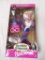 ??Barbie Doll. 1995 Olympic Gymnast Barbie. New In Box.
