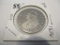 1826 Bust Half dollar  VF