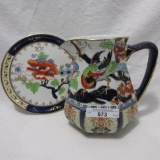 Lasol Ware, Shanghai Burslem, England 6