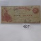 Lake Shore Bank Dunkirk NY 5 cent fractional curr 1862