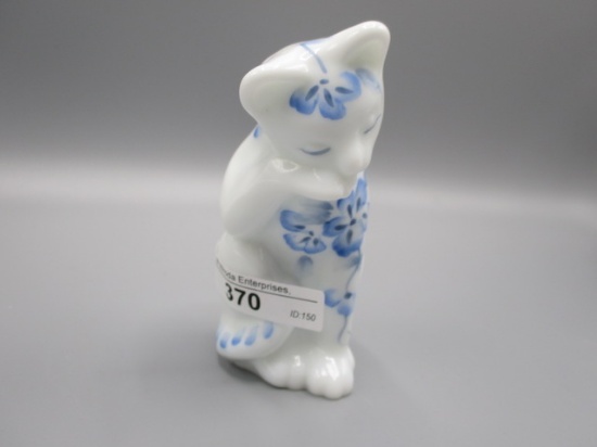 Fenton HP Kitten