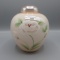 Fenton QVC pink overlay ginger jar 