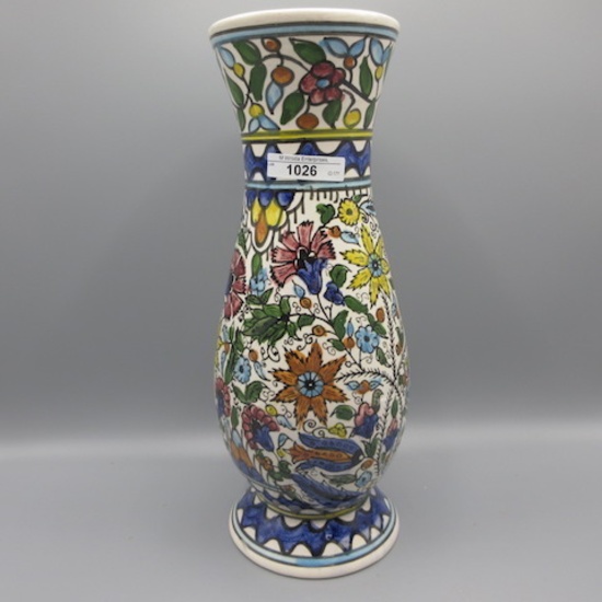 Israel art pottery 12" floral vase