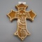 Jesus silhoutte cross-Woods: maple & cherry