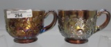 (2) Millersburg Purple Multi Fruit and Flower Punch Cups