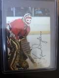 KEN DRYDEN - MONTREAL CANADIENS GOALLE