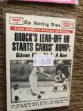 1968 WORLD SERIES SPECIAL - BROCK'S LEAD-OFF HR STARTS CARDS' ROMP; GIBSON