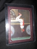 Ozzie Smith SP Card to 75