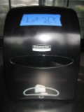Kimberly Clark Automated Paper Towel Dispenser