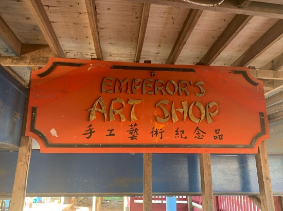 AstroWorld The Emperor's Art Shop Sign