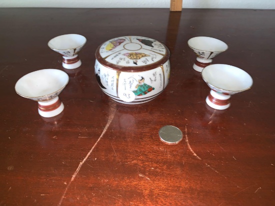 Vintage Japanese Tea Cup And Case Set