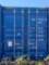 SBP SMG-40HC-V 40' Shipping Container