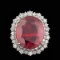 14K White Gold 10.69ct Ruby and 1.89ct Diamond Ring