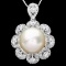 14K Gold 14mm South Sea Pearl and 3.16ct Diamond Pendant