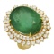 14k Yellow Gold 18.21ct Emerald 2.14ct Diamond Ring