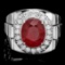 14K White Gold 6.73ct Ruby and 0.88ct Diamond Ring