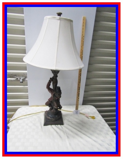 Modern Composite Monkey Lamp  (No Shipping)