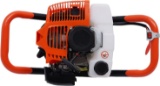 52CC Gas Earth Auger Drill, Fits 3 Types of Bits (4