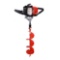 43-cc 1-man Auger Powerhead with 8-in Bit(s) Included