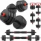 ADJUSTABLE DUMBBELLS, 20-90LBS, CONVERTIBLE 2 OR 3 IN 1 SET, BARBELL, KETTLEBELLS FOR HOME GYM