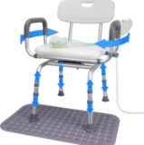 LUNYEE 360 SWIVEL SHOWER CHAIR, 400LBS, NON-SLIP, WITH BATH RUG & BACK SCRUBBER