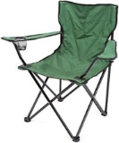 FOLDING CHAIR, OUTDOOR LEISURE TRAVEL ULTRALIGHT PORTABLE FOLDING CHAIR