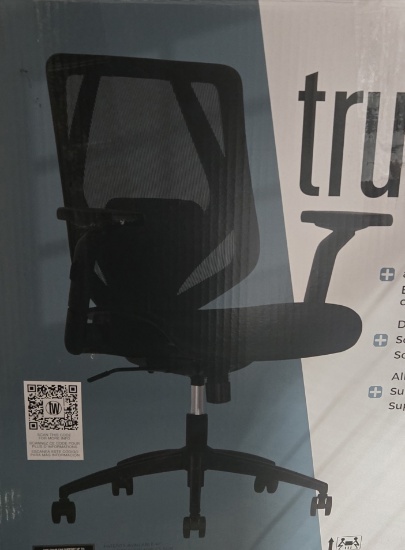 *TRUE WELLNESS MESH ROLLING OFFICE CHAIR