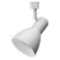 Lithonia Lighting Step Baffle 1-Light White Track Lighting, $14.34 Est. Retail Value