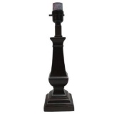 Hampton Bay Mix & Match 13.75 in. Bronze Step Base Accent Lamp, $51.69 Est. Retail Value