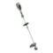 EGO 15 in. 56-Volt Lithium-ion Electric Cordless String Trimmer w/Rapid Reload Head. $228.85 ERV