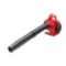 Homelite 150 MPH 400 CFM 2-Cycle Handheld Gas Leaf Blower. $97.72 ERV