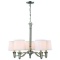 Hampton Bay 5-Light Brushed Nickel Chandelier with White Fabric Shades. $63.60 ERV