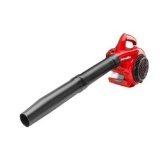 Homelite 150 MPH 400 CFM 2-Cycle Handheld Gas Leaf Blower. $97.72 ERV