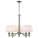 Hampton Bay 5-Light Brushed Nickel Chandelier with White Fabric Shades. $63.60 ERV