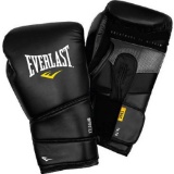 ProTex2 Training Gloves 16oz. $54 MSRP