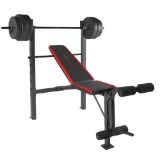 CAP Strength Standard Bench with 100 lb Weight Set. $98 MSRP