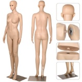 Yaheetech Female Plastic Dress Form Mannequin Full Body with Metal Base, 68.9