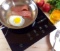 Evergreen Home 1800W Digital Induction Cooker Cooktop | Portable Countertop Burner. $69 MSRP