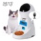 Homdox Automatic Pet Feeder Food Dispenser 4 Meal for Cat Dog Timer Programmable. $67 MSRP
