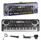 Autumn Water 61 Keys Electronic Piano Keyboard. $94 MSRP